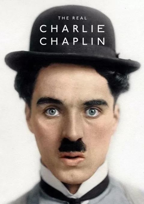 查理·卓别林：短片合集 1916-1917